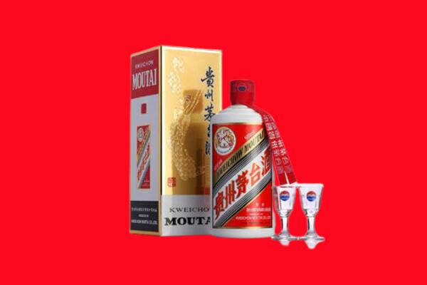 收购行情：滨州滨城区茅台酒回收店怎么经营？