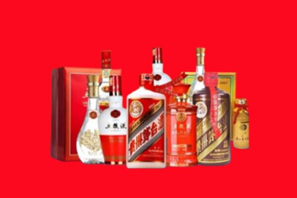 收购行情：滨州滨城区名酒回收值多少钱？