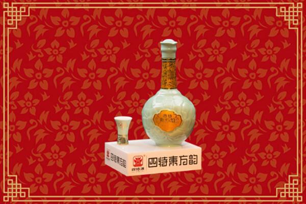 滨州滨城区回收四特酒
