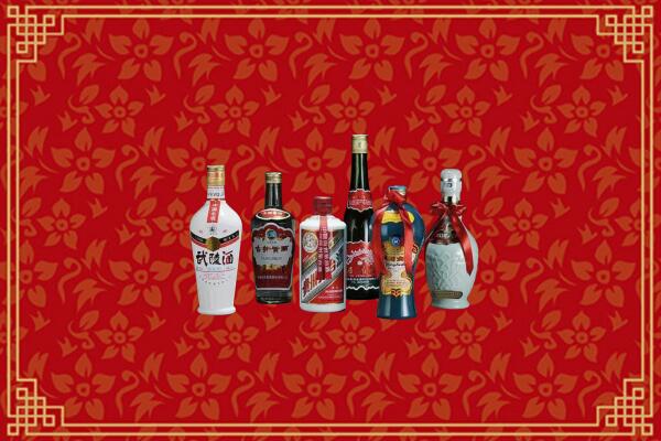 滨州滨城区回收白酒